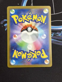 SNORLAX 310/190 SHINY SHINY TREASURE EX POKEMON JAPANESE NM US SELLER - Image 4