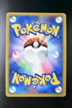 Bugsy's Scizor 013/141 VS Series Set 2001 Holo 1st Edition Japanese Pokemon Card - Image 5