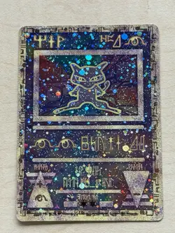 2000 Pokemon Ancient Mew Holo Pokemon 2000 Movie Promo Card - Image 1