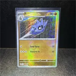 Pokemon Pupitar 048/131 Sv: Prismatic Evolutions Masterball Pattern Holo - Image 1