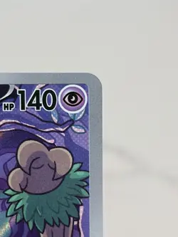 Pokemon TCG Hop’s Trevenant #237/217 IR Holo Ascended Heroes NM/M - Image 3