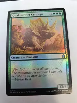 MTG - Quakestrider Ceratops FOIL Foundations - Image 1