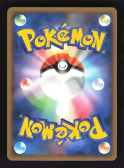 Pokemon Japanese Magnezone Promo Battle Road Spring 093/DP-P Near Mint - Image 2