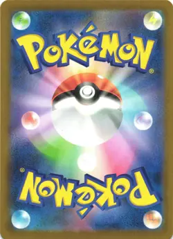 MEDICHAM 207/193 HOLO ART RARE MEGA DREAM EX POKEMON JAPANESE NEAR MINT - Image 3