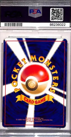 Pokemon Mew Southern Island Promo Holo #151 Japanese 1999 PSA 8 - Promo RARE - Image 2