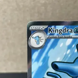 Kingdra ex 80/64 Shrouded Fable Full Art Holo Rare Pokemon TCG NM - Image 3