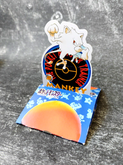 Mankey - Vintage 1997 Pokemon Slide Up Carddass - Bandai - Image 1