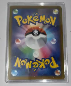 Lumineon V SAR 216/172 VSTAR Universe NM Japanese Pokemon TCG S12a Case FullArt - Image 3