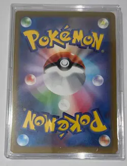 Lumineon V SAR 216/172 VSTAR Universe NM Japanese Pokemon TCG S12a Case FullArt - Image 4