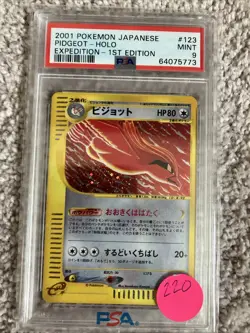 PSA 9 Pidgeot Holo Rare 123/128 Pokemon expedition Base Expansion Japanese - Image 1