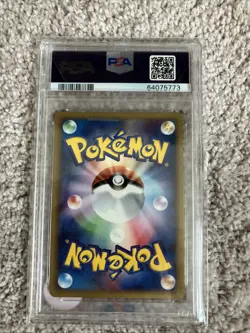 PSA 9 Pidgeot Holo Rare 123/128 Pokemon expedition Base Expansion Japanese - Image 2