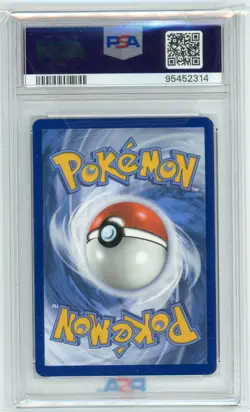 Blastoise ex (200/165) - PSA 10 - 2023 EN 151 Special Illustration Rare -Pokemon - Image 2