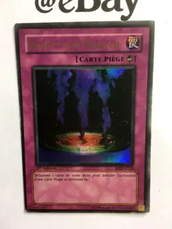 YUGIOH - BROUILLEUR MAGIQUE - MRD-F128 - ULTRA RARE - 1ST ED - METAL RAIDER - Image 2