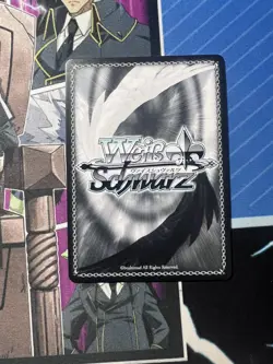WEISS SCHWARZ ENGLISH THE SEVEN SHADOWS, GAMMA SP EMINENCE IN SHADOW - Image 2