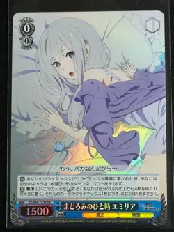 Weiss Schwarz Re: Zero Japanese Emilia Half Asleep Moment Foil RZ/S46-T42S SR 2 - Image 1