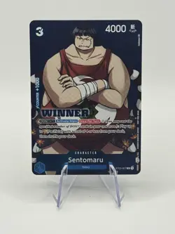 Sentomaru (Tournament Pack Vol. 3) [Winner] - One Piece Promotion Cards (OP-PR) - Image 1