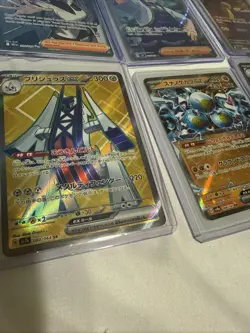 pokemon cards - Mixed lot of 7 Cards As Seen In Pics NM Art Rare, Ex, IR, Etc - Image 3