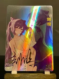 Goddess Story CCG Holo Foil Waifu Anime NEW ZR Signature Cards - Keqing Genshin - Image 1