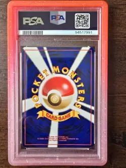 Pokemon PSA 8 NM-MINT 1999 Slowking Japanese Southern Islands Promo Holo Card JP - Image 2