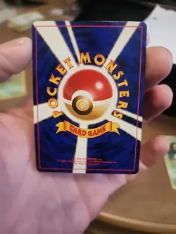 Japanese Victreebel Pokemon Card - Holofoil Jungle Set - Image 5