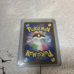 Fezandipiti EX SAR 244/193 M2a MEGA Dream ex Pokemon Card Japanese - Image 2
