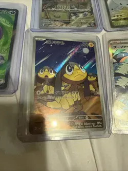 pokemon cards - Mixed lot of 7 Cards As Seen In Pics NM Art Rare, Ex, IR, Etc - Image 4