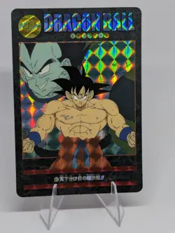 dragonball visual adventure part 5 prism card Rare Sticker Variant - Image 1