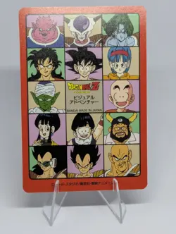 dragonball visual adventure part 5 prism card Rare Sticker Variant - Image 2