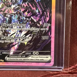 Pokemon Ceruledge EX Sir Prismatic Evolutions Card 147/131 Rare (LOOK) - Image 5