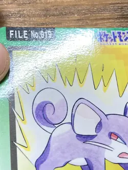 Pokemon Carddass Card Rattata File No.19 Bandai Pocket Monsters 1997 Japan - Image 3