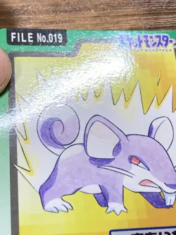 Pokemon Carddass Card Rattata File No.19 Bandai Pocket Monsters 1997 Japan - Image 4