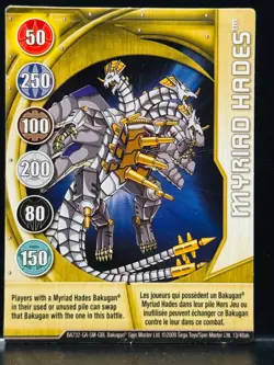 Bakugan Card - Myriad Hades - Gold Gate Card - BA732 - 13/48ah - 2009 - Image 1