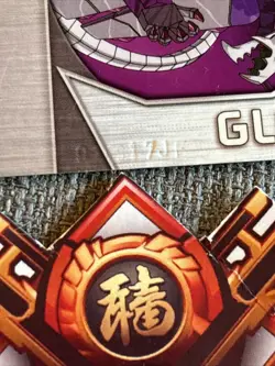 Bakugan:New Vestroia | Gloomy Gate 🥈Silver Gate Card |Serial#90917JF | 1/48n - Image 2