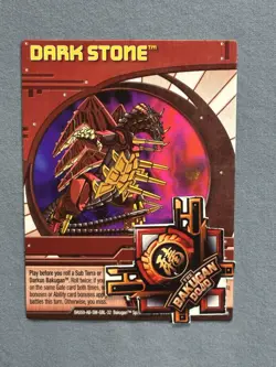 Bakugan Dark Stone Red 🔴Ability Card 32/48n Pyrus Hades NV - Image 2