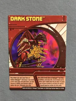 Bakugan Dark Stone Red 🔴Ability Card 32/48n Pyrus Hades NV - Image 3