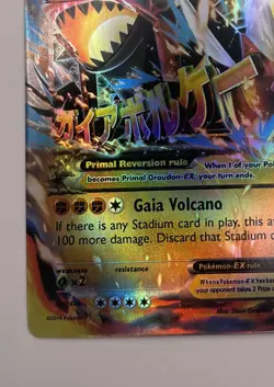 Pokemon Mega Primal Groudon EX OMEGA 86/160 Holo Ultra Rare XY Primal Clash - Image 4