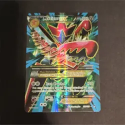 Pokemon M Scizor EX 120/122 Breakpoint Ultra Rare Full Art Holo Eng 220 HP - Image 1