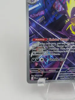 Pokemon TCG Toxtricity Phantasmal Flames Illustration Rare 103/094 - Image 4