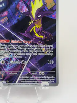 Pokemon TCG Toxtricity Phantasmal Flames Illustration Rare 103/094 - Image 5