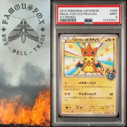 2014 POKEMON JAPANESE XY PROMO #98 MEGA TOKYO'S PIKACHU PSA 9 MINT - Image 1