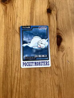 Pokemon Japanese Pocket Monsters Seel File No.086 - Image 1