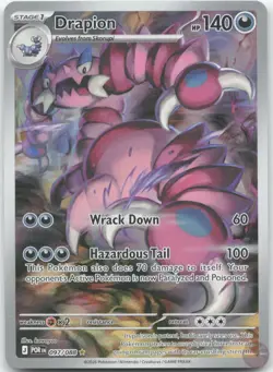 Drapion 097/088 Illustration Rare Perfect Order Pokemon Near Mint - Image 1