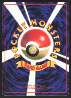 Pokemon Japanese Misty's Tentacool No. 072 CoroCoro Glossy Promo MODERATE PLAY-3 - Image 2
