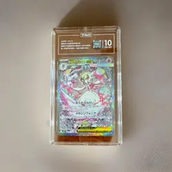 Pokemon TAG 10 Mega Gardevoir ex 087/063 M1s M. Symphonia SAR Holo JP - Image 1