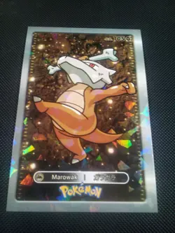 Pokemon 2024 Card Database Cracked Ice Holo Marowak 105 Peru US Seller - Image 1