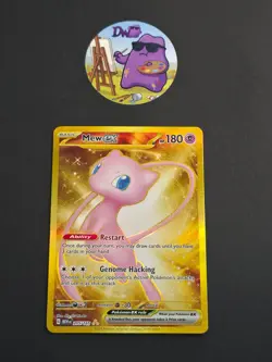 Pokemon TCG Mew 205/165 - English 151 Gold Ultra Rare Illustration Card - Image 1