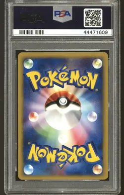 Pokemon Expedition 1st Edition Japanese Typhlosion 106/128 PSA 10 GEM MINT - Image 2