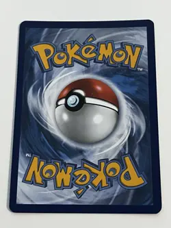 Nosepass 037/088 • Reverse Holo • Perfect Order • Pokemon TCG • NM - Image 2