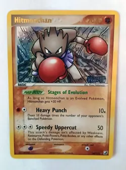 Hitmonchan 24/115 Pokemon EX Unseen Forces 2005 Reverse Holo Rare Stamped - LP - Image 1