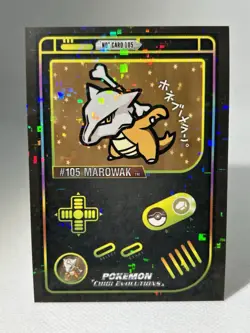 MAROWAK - CHIBI EVOLUTIONS 2025 - POKEMON - Image 1
